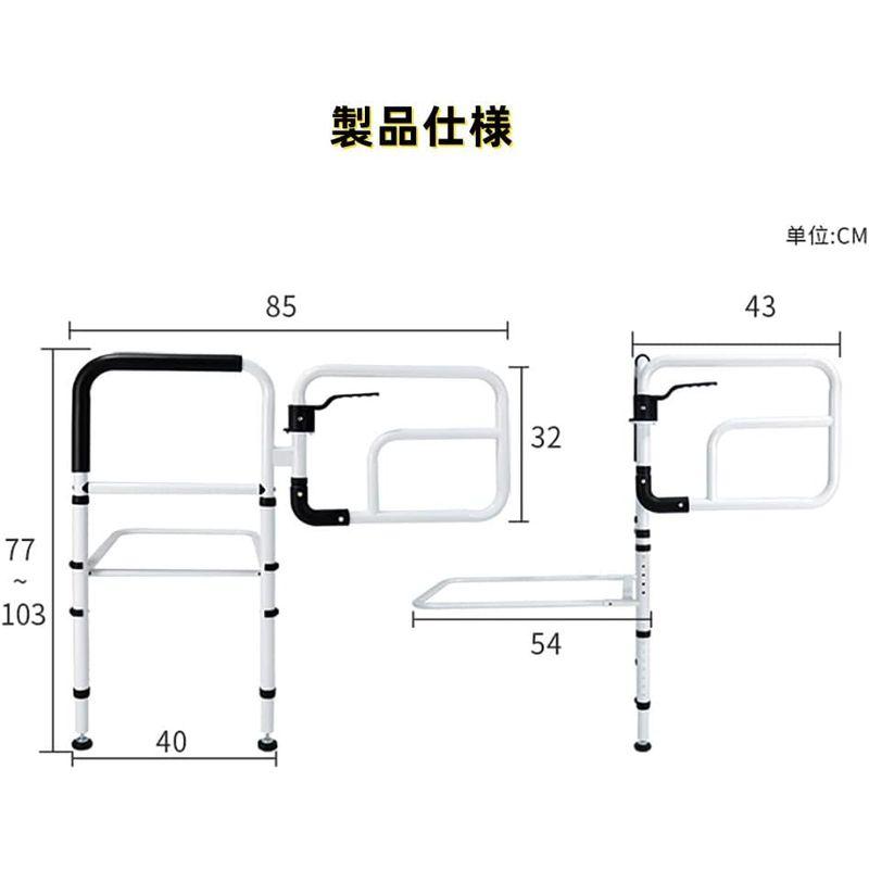 ベッド用手すり 立ち上がり補助 手すり 高さ調整 介護用 手摺り 軽量 ベッドガード 落下防止 寝室 ベッドアーム 居間 補助器具 滑り止め｜keywest-store｜06