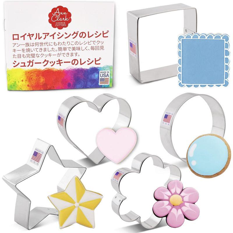 Ann Clark Cookie Cutters クッキー抜き型5個とレシピ本のセット 星 ハート 円型 四角 花｜keywest-store｜02