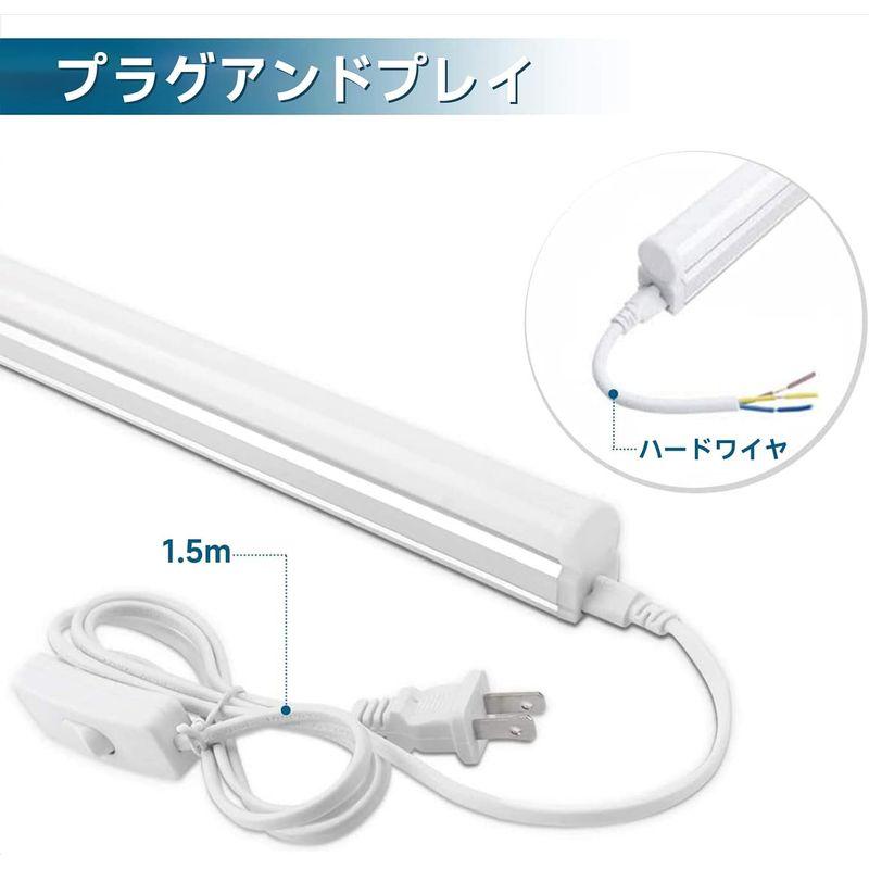 LED蛍光灯 40形 器具一体型 117cm 6500K 昼光色 2200ルーメン 消費電力20W スイッチ付電源コード蛍光灯 40形直管｜keywest-store｜06