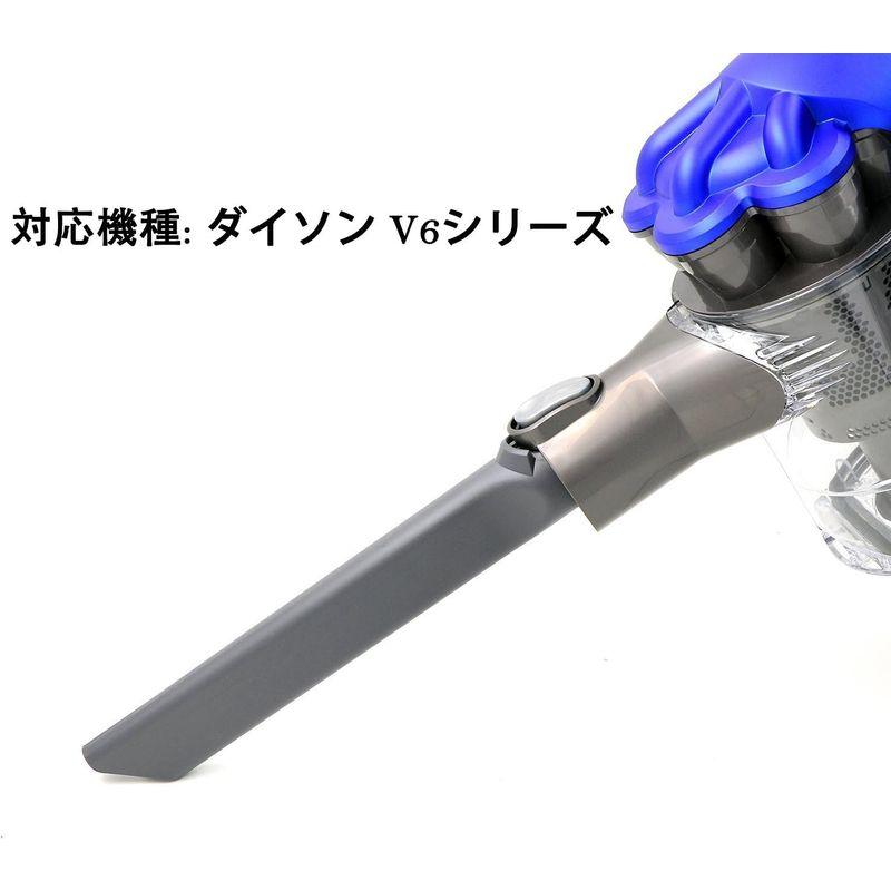 Crevice Tool 隙間 ノズル ツール 対応 Dyson ダイソン V10 V8 V7 V6 掃除機 アタッチメント｜keywest-store｜02