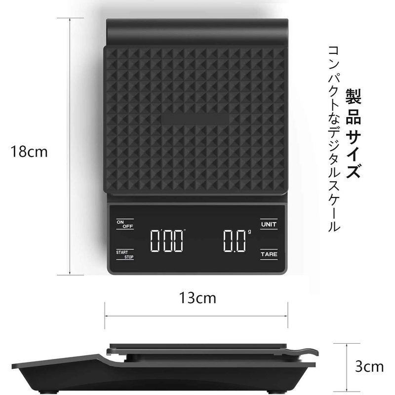 AWUNWA コーヒースケール ドリップスケール 0.1g単位 3kg デジタルスケール タイマー付き タッチスクリーン タイマー付き LE｜keywest-store｜06