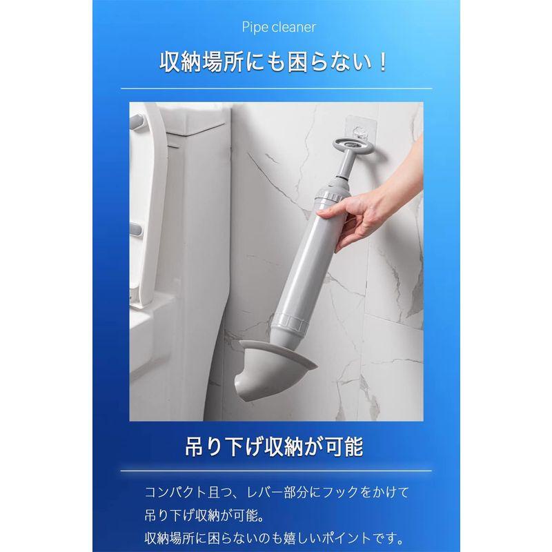 uateeff トイレつまり解消道具 最強 スッポン トイレ (パイプクリーナー ラバーカップ) すっぽん 詰まり (グレー)｜keywest-store｜03