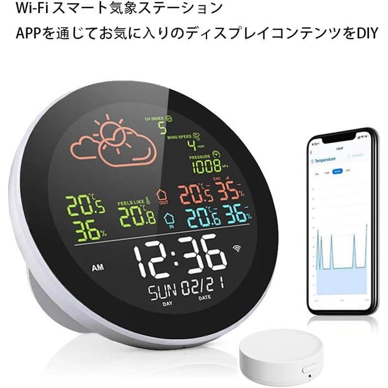 KKnoon Wifi 多機能 ホーム/オフィス ウェザーステーション カラーデジタル表示時計 屋外および屋内温度テスター 湿度計 天気予報｜keywest-store｜03