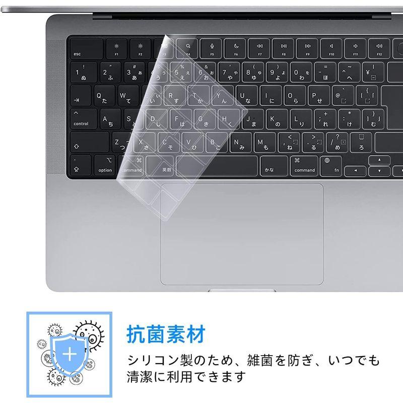 2022 M2 チップモデルMacBook Air 13.6 A2681 キーボードカバーフィルム 日本語 JIS配列 超薄型 超耐磨 洗浄｜keywest-store｜05