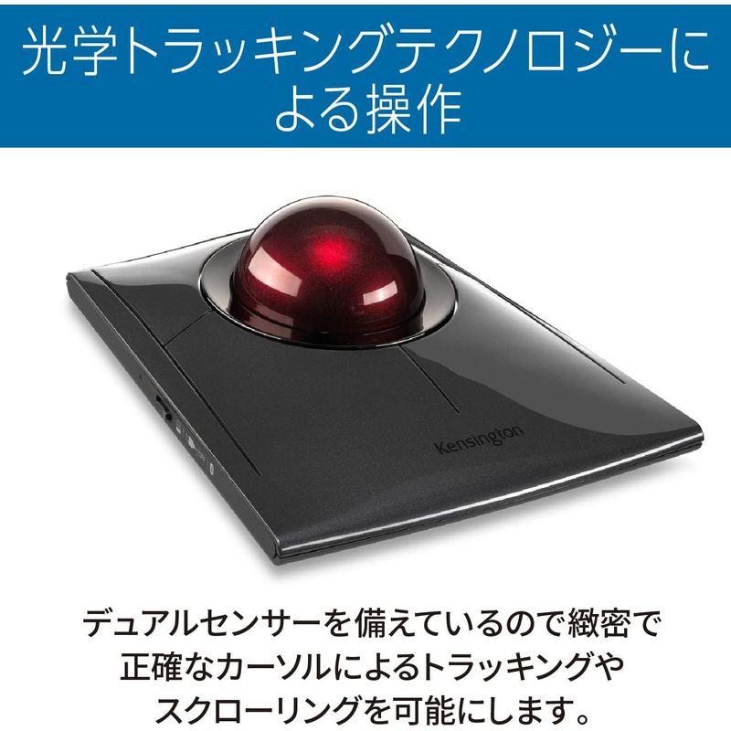 Kensington ケンジントン Slimblade Pro ワイヤレストラックボール 4ボタン 左右対称デザイン 55?ボール 有線接続｜keywest-store｜02