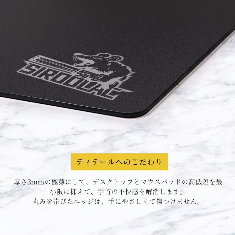 SIROOLAC グラスゲーミングマウスパッド 320mm×360mm FPSゲーム 特殊強化ガラス 耐久性に優れ 厚さ3mm 正確かつ迅速｜keywest-store｜03