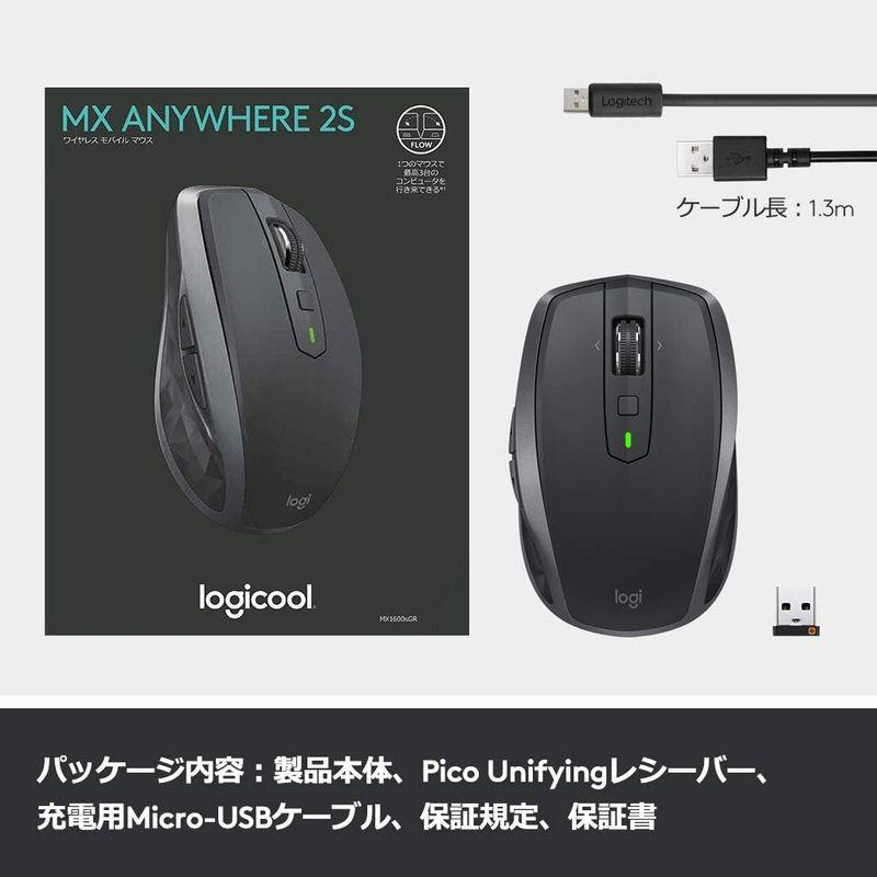 ロジクール ワイヤレスマウス 無線 マウス ANYWHERE 2S MX1600sGR Unifying Bluetooth 高速充電式 F｜keywest-store｜11
