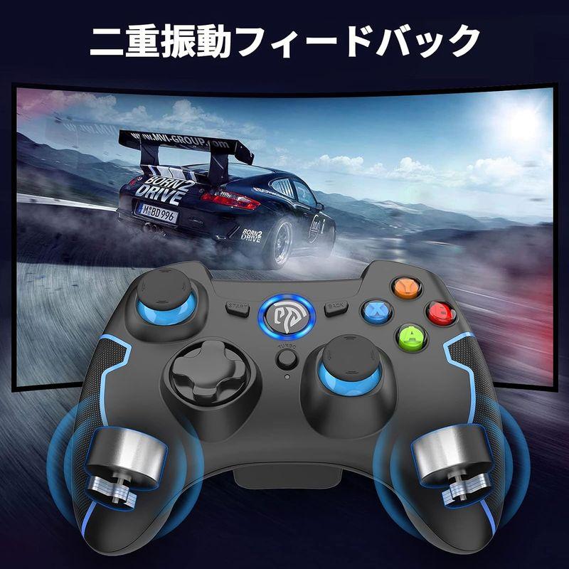 EasySMX PCコントローラー 2.4GHzワイヤレス コントローラー 低遅延 最大操作距離10m 無線 ゲームパッド 360°死角なし｜keywest-store｜05