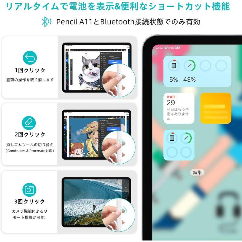 Metapen iPad ペンシル ショートカットキー対応 メタペン アップル ペンシル 傾き感知 磁気吸着機能 iPad ペン 極細 超高｜keywest-store｜04
