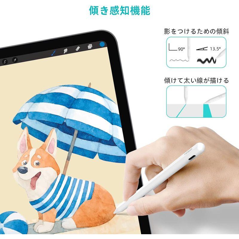 Metapen iPad ペンシル ショートカットキー対応 メタペン アップル ペンシル 傾き感知 磁気吸着機能 iPad ペン 極細 超高｜keywest-store｜06