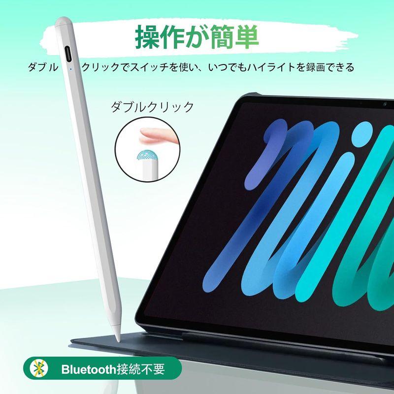 2023新登場 OFFOF タッチペン Type-C超急速充電スタイラスペン 極細超高精度ipad タッチペン apple penci互?ペ｜keywest-store｜03