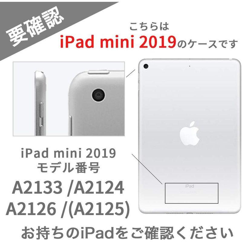 MS factory iPad mini 2019 mini5 用 ケース Apple Pencil 収納 耐衝撃 カバー アイパッド ミニ｜keywest-store｜05