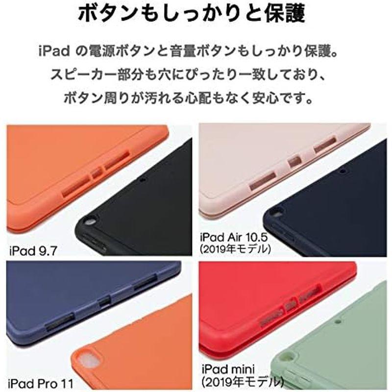 MS factory iPad mini 2019 mini5 用 ケース Apple Pencil 収納 耐衝撃 カバー アイパッド ミニ｜keywest-store｜08