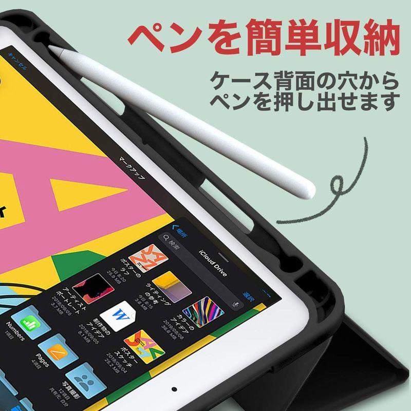 MS factory iPad mini 2019 mini5 用 ケース Apple Pencil 収納 耐衝撃 カバー アイパッド ミニ｜keywest-store｜09