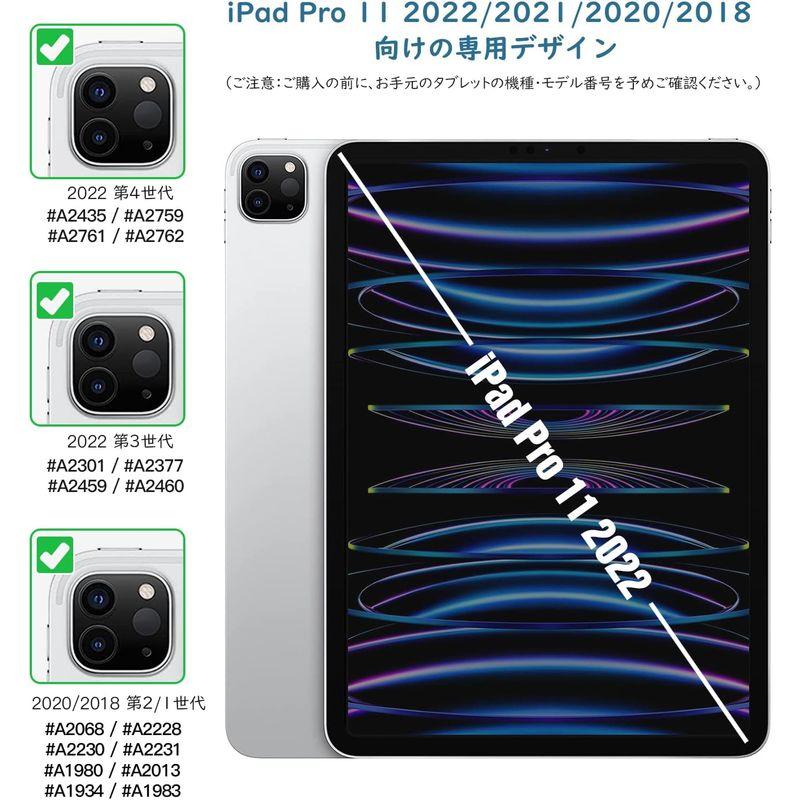 iPad pro 11インチ ケース TiMOVO iPad Pro 11 ケース 2022/2021/2020/2018モデル iPad｜keywest-store｜05