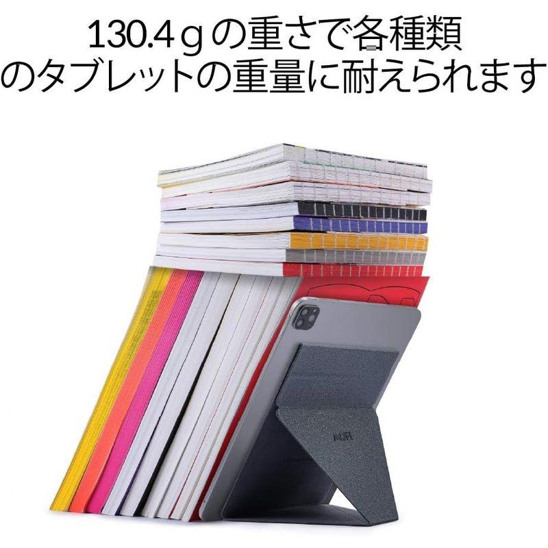 MOFT X 公式直営店 iPadスタンド タブレットスタンド 粘着式 9.7インチ/10.2インチ/10.5インチ/12.9インチに対応｜keywest-store｜09