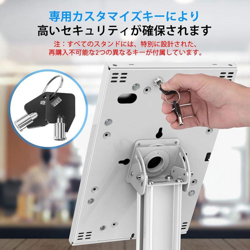 AboveTEK アンチ盗難iPadキオスクスタンド ? POS iPadセキュリティスタンド&ロックタブレットスタンド ? 重い台座 36｜keywest-store｜04