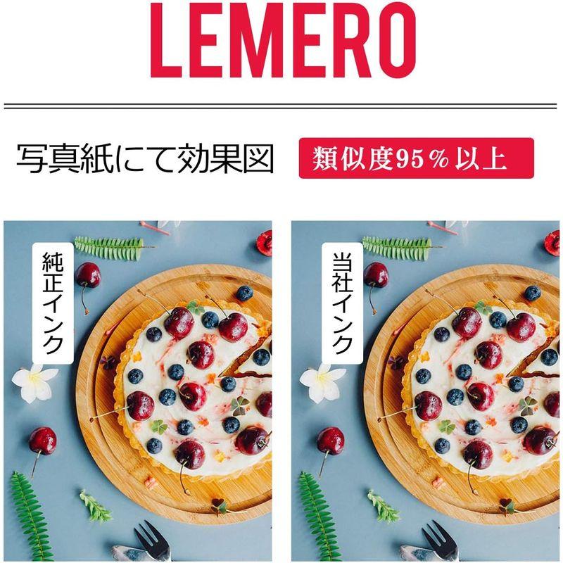 LEMERO BCI-381 BCI-380XL Canon インク381 380 互換 5色 キャノン 対応機種:TR703/ TR753｜keywest-store｜03