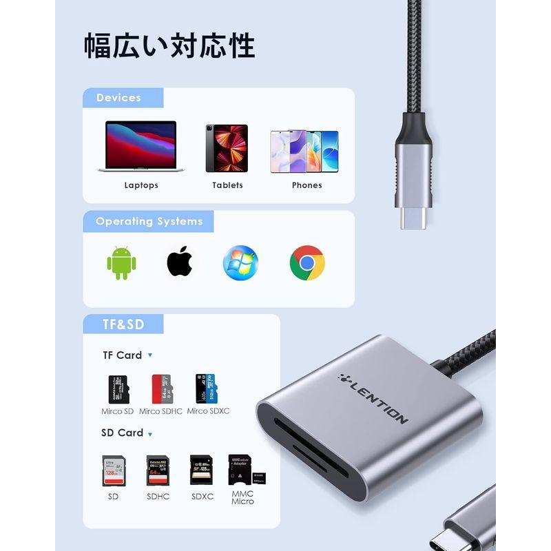 LENTION SDカードリーダー USB-C SD/Micro SD対応 UHS-I対応 高速転送 同時に読み書き可能 MacBook P｜keywest-store｜08