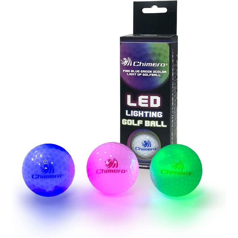 Chimero (キメロ) LED LIGHTING GOLFBALL 光るゴルフボール ３色セット LED発光 ゴルフボール ラウンド使用｜keywest-store｜03