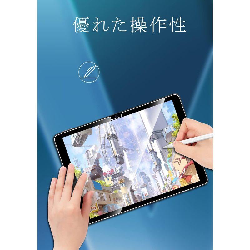 ohyes iPad 第10世代 2022 ガラスフィルム 10.9インチ 強化ガラス 旭硝子製素材 iPad 10世代 2022新型 液晶｜keywest-store｜02