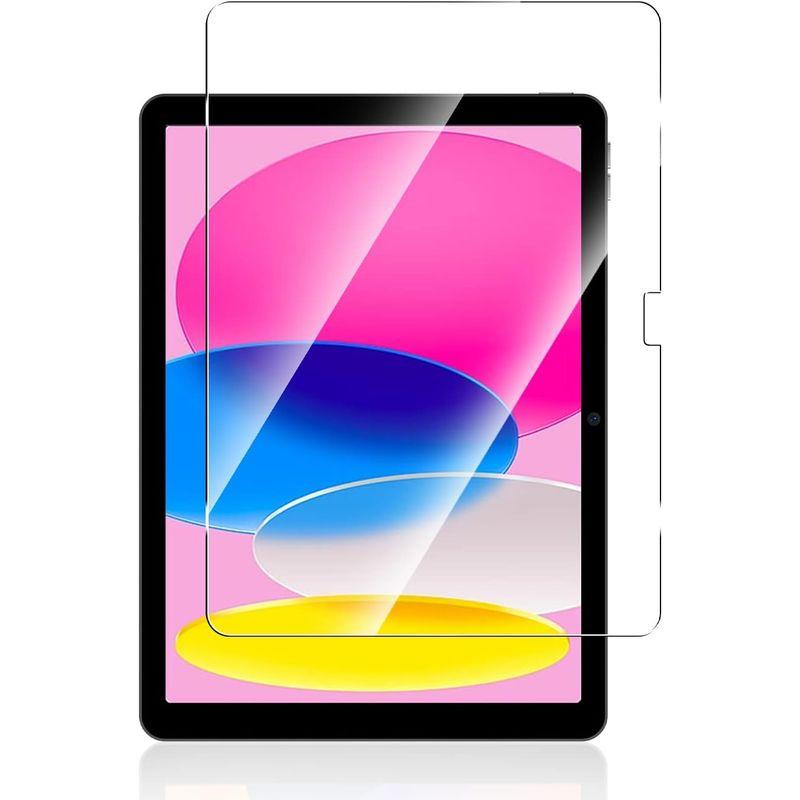 ohyes iPad 第10世代 2022 ガラスフィルム 10.9インチ 強化ガラス 旭硝子製素材 iPad 10世代 2022新型 液晶｜keywest-store｜06