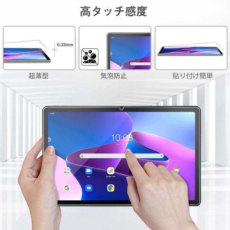 ProCase レノボ Lenovo Tab M10 Plus 3rd Gen 10.6 インチ （ZAAM0094JP ZAAN0121J｜keywest-store｜06