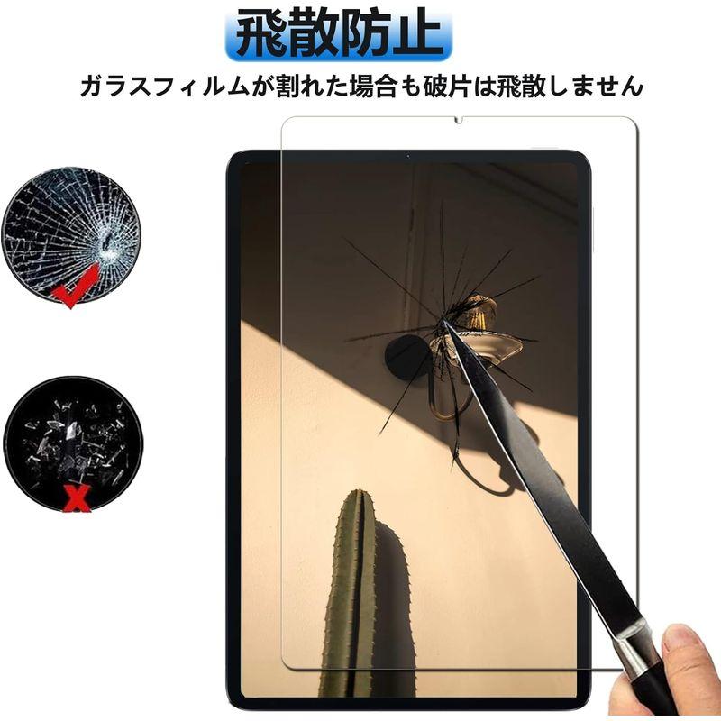 1枚セッUNEED Xiaomi Pad 5/Pad 5 PRO 5G 用のフィルム Xiaomi Pad 5 PRO 用の ガラスフィルム｜keywest-store｜04