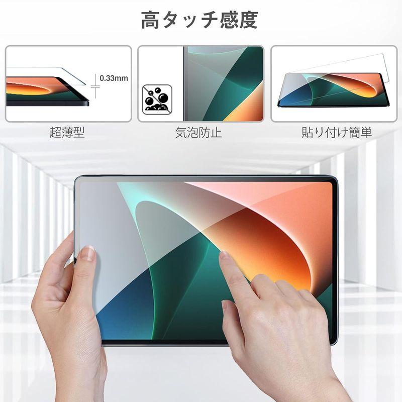 2枚 ProCase Xiaomi Pad 5 / Pad 5 Pro 11" 2021 強化ガラス 画面保護フィルム 貼る工具付き 光沢｜keywest-store｜05