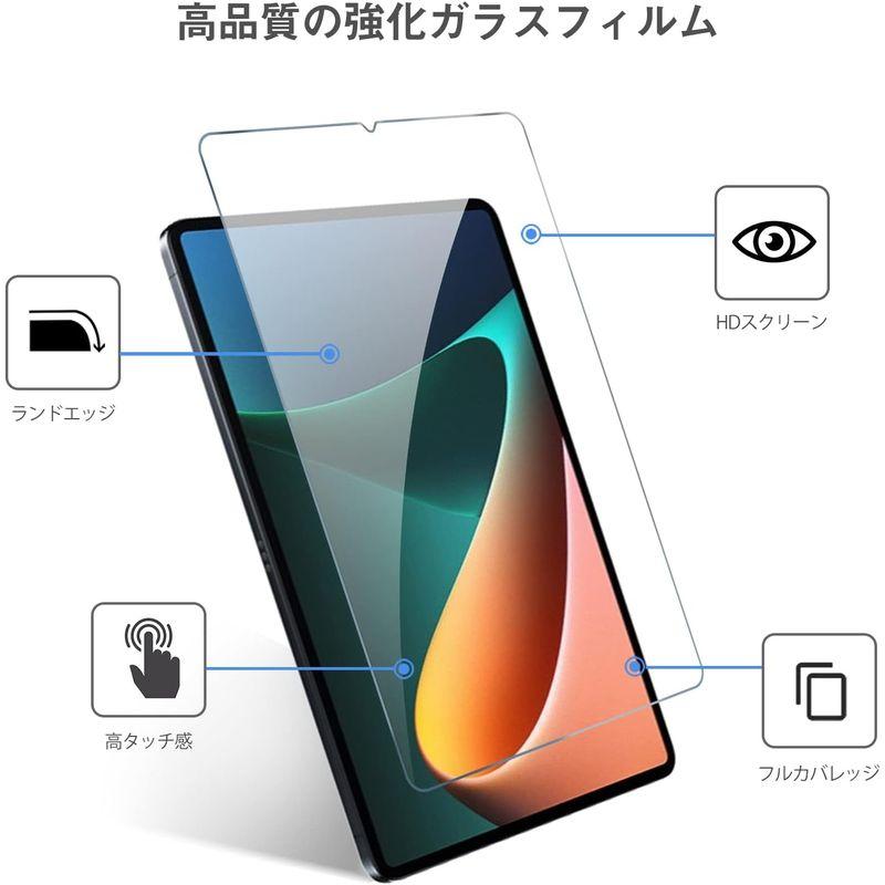 2枚 ProCase Xiaomi Pad 5 / Pad 5 Pro 11" 2021 強化ガラス 画面保護フィルム 貼る工具付き 光沢｜keywest-store｜06