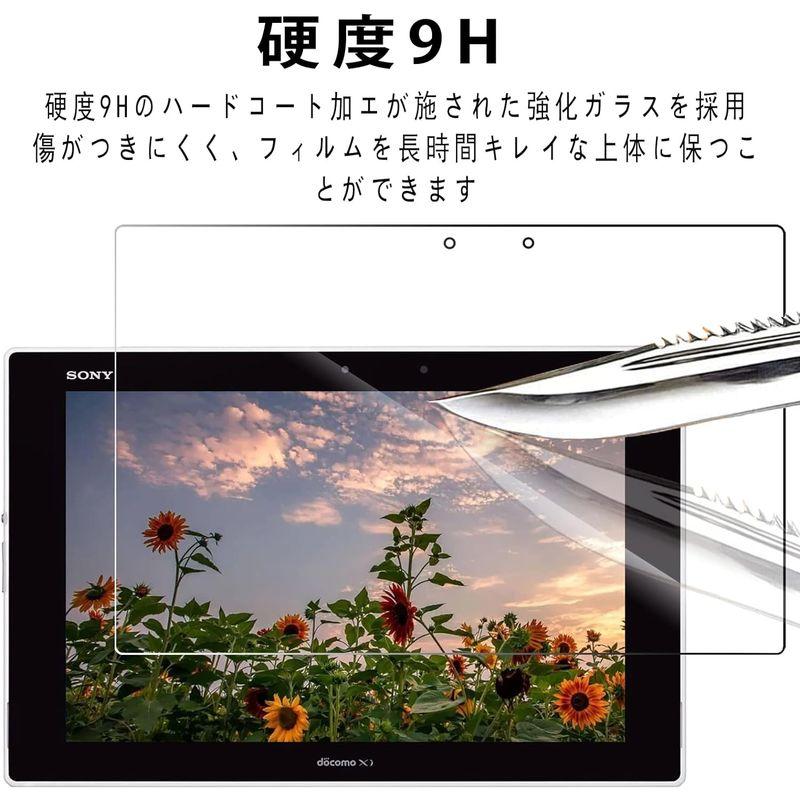 FOR Xperia Z2 Tablet Z2 SO-05F / SOT21 用のガラスフィルム for Xperia Z2 Tablet｜keywest-store｜03