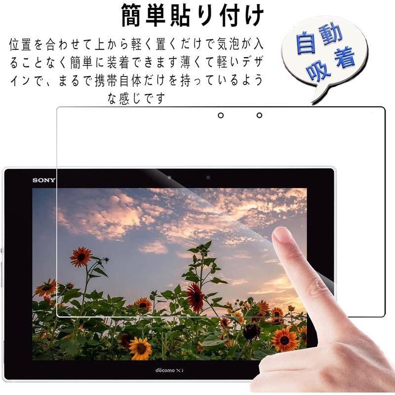 FOR Xperia Z2 Tablet Z2 SO-05F / SOT21 用のガラスフィルム for Xperia Z2 Tablet｜keywest-store｜04
