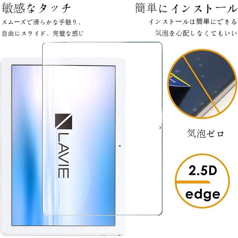 TRkin NEC LAVIE Tab E TE710/KAW - 10.1 強化ガラスフィルム NEC LAVIE Tab E TE710｜keywest-store｜05