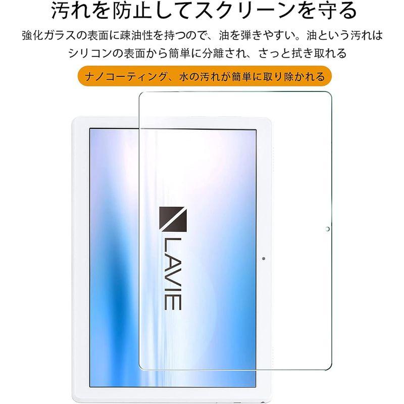 TRkin NEC LAVIE Tab E TE710/KAW - 10.1 強化ガラスフィルム NEC LAVIE Tab E TE710｜keywest-store｜06