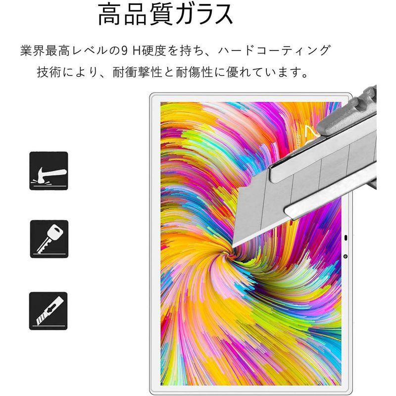 TECLAST P30T ガラスフィルム LASTE TECLAST P30T フィルム 旭硝子9H 気泡防止 高度透明 クラッチ防止 自動｜keywest-store｜08