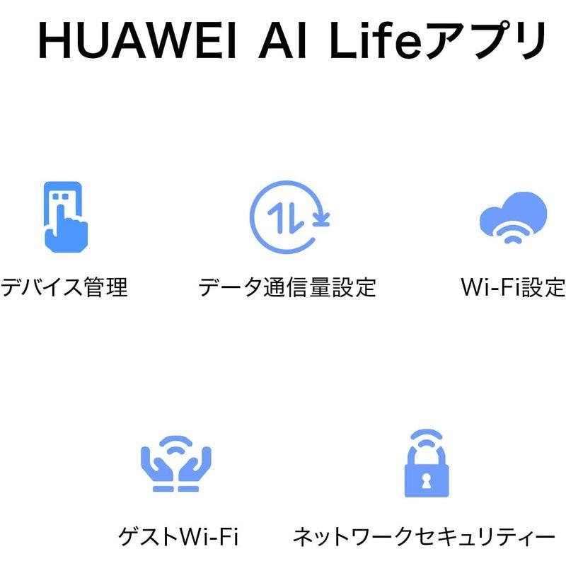 HUAWEI Mobile WiFi 3 ポケットWiFi 300Mbps 高速LTE切替式デュアルバンド 3000mAh バッテリー 手の｜keywest-store｜07