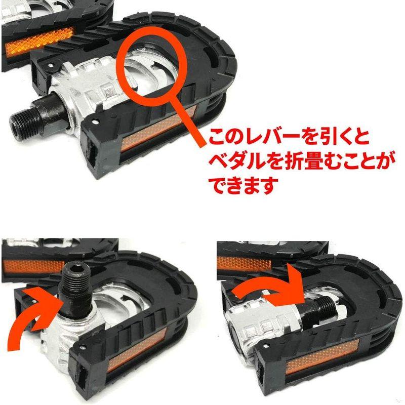 morytrade 自転車 折りたたみ ペダル ミニベロ 自転車部品 折り畳み おりたたみ (黒)｜keywest-store｜08