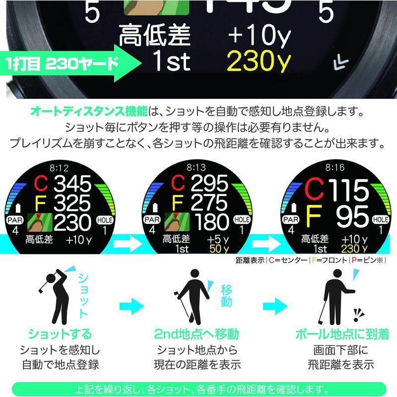 アサヒゴルフ EAGLE VISION watch ACE EV-933 BK ブラック｜keywest-store｜03