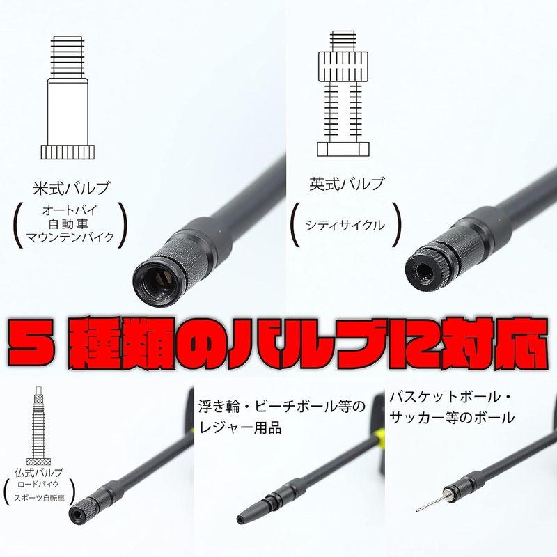 キジマ(Kijima)バイク 空気入れ 電動 スマートエアポンプ 基本セット 自動車 自転車 ボール コンパクト 2000mah/7.4V｜keywest-store｜03