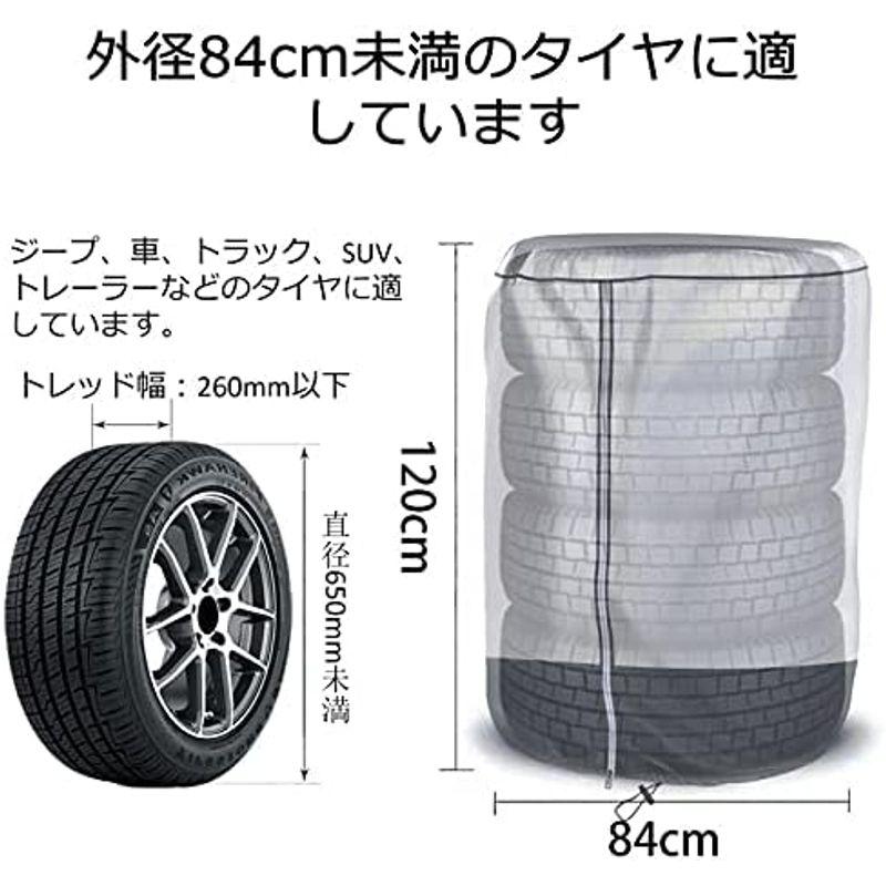 WES タイヤカバー タイヤ収納 防水・日焼け止め・防塵 屋外収納 タイヤカバー 400D 厚収納タイヤカバー（L、シルバーグレー）｜keywest-store｜05