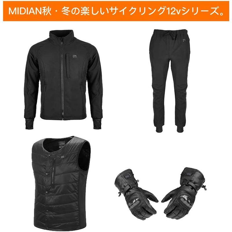 MIDIAN 2023最新 電熱 バイクジャケット 加熱ジャケット 冬 電熱 ジャケットです 12V プロテクト メッシュ パーカー テン｜keywest-store｜05