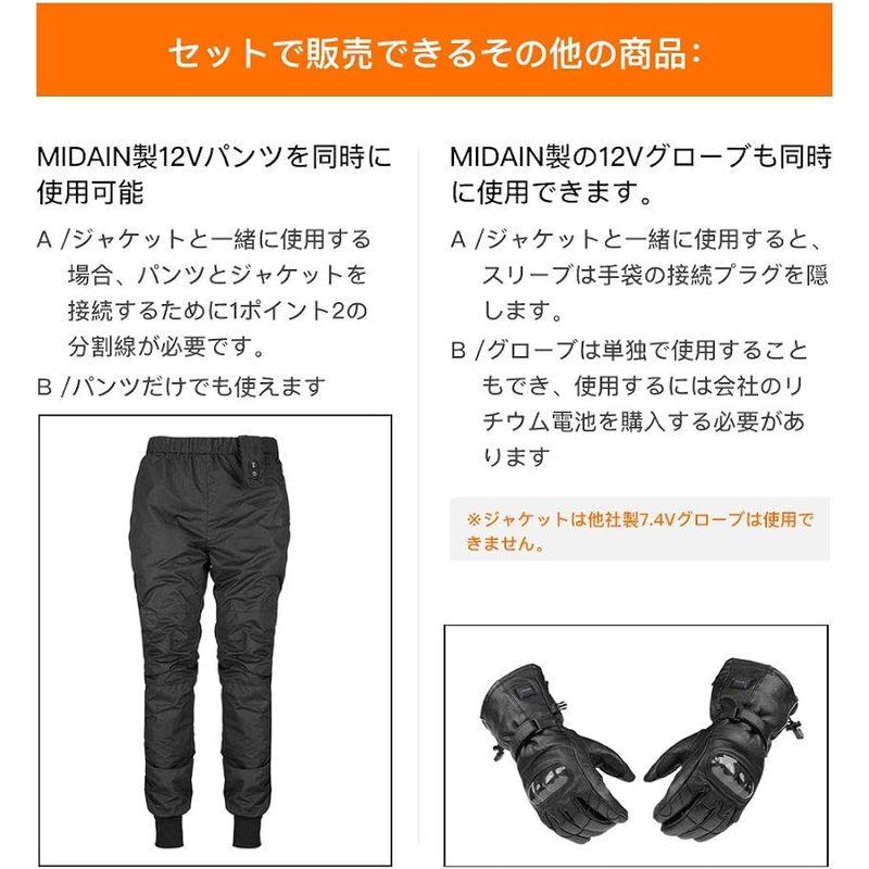 MIDIAN バイクジャケット冬 電熱 12V ヒートインナージャケット バイクウェア 防水防風 プロテクター別売り(ブラック+3XL)｜keywest-store｜07