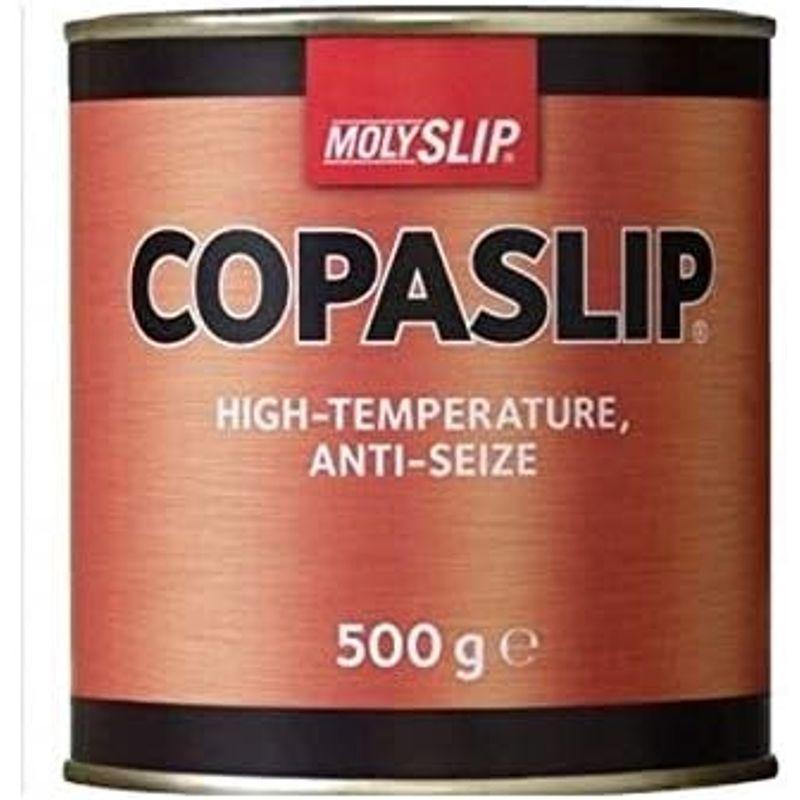 コパスリップ(COPASLIP) 500g缶並行輸入品｜keywest-store｜02
