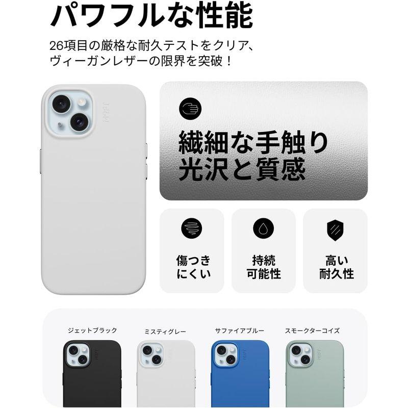 MOFT 公式直営店iPhone 15 対応 MOVAS? レザーケース MagSafe対応 高耐久 汚れに強い 磁力強化 軽量 ワイヤレス｜keywest-store｜02