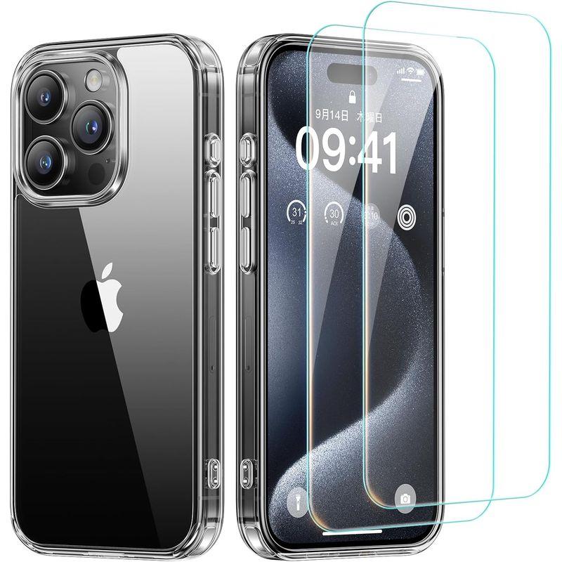 NIMASO ガラスフイルム + ケース iPhone 15 Pro Max 用 強化ガラス 保護フィルム ２枚セット ガイド枠付き クリア｜keywest-store｜04