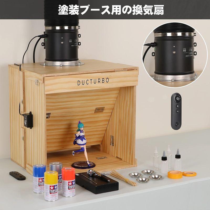 DUCTURBO 中間取付形ダクトファン 150mm 強力 風量:594? h 塗装 DUCTURBO 中間取付形ダクトファン 150mm 強力 風量:594? h 塗装