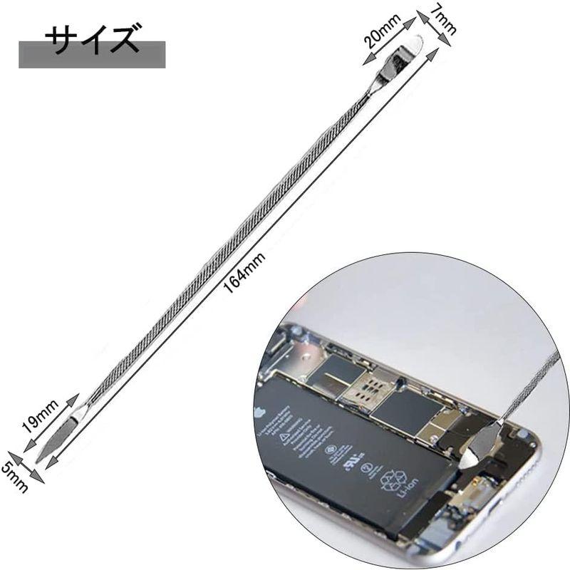 ヘラセット 3本セット ヘラ工具 修理ツール 両頭型 金属ヘラ クラフトツール スパチュラ 工具金属ヘラ 細工棒 パソコン スマホ 分解 交｜keywest-store｜04