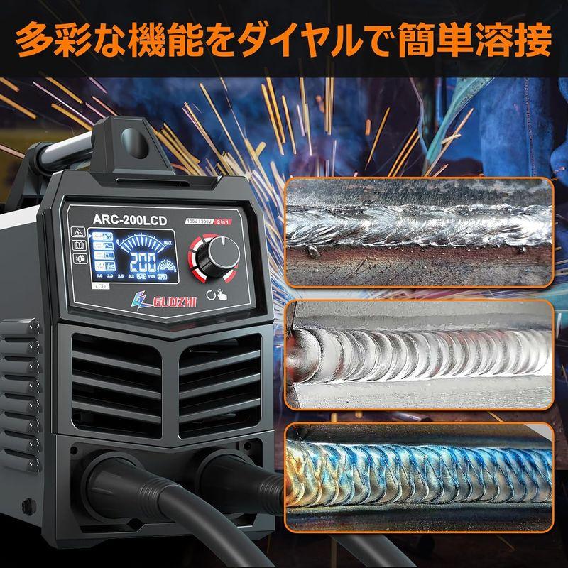 GZ GUOZHI 溶接機 100v 200V 兼用 200A 被覆アーク溶接 tig溶接 直流インバーター 定格使用率60% デジタル表示｜keywest-store｜10