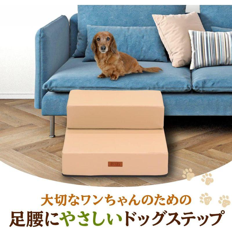 PetStyle ドッグステップ 犬 ステップ 階段 ドッグトレーナー推奨 ペット 犬用 犬ステップ 2段 防水 おしゃれ PVCレザー生地｜keywest-store｜02