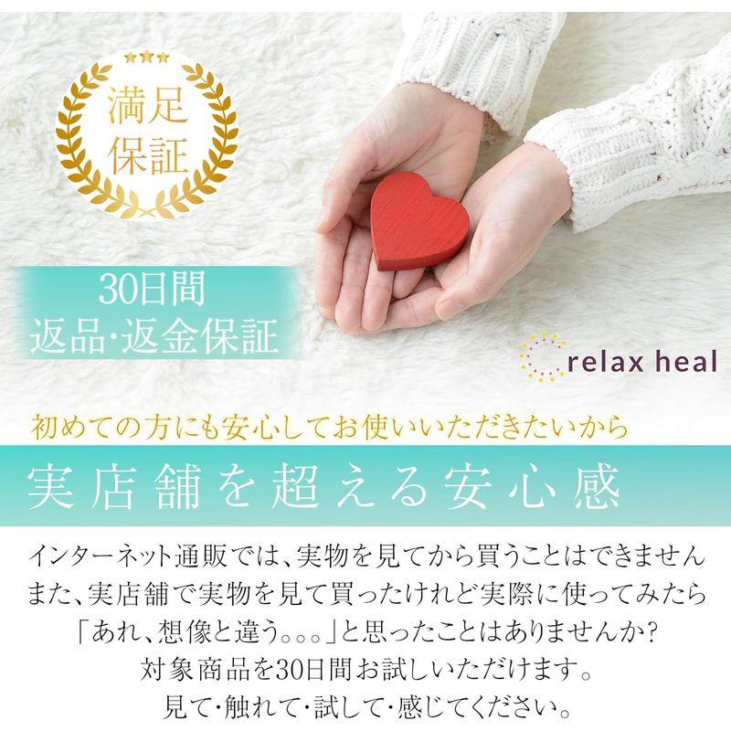 柔整師監修relaxheal 低反発クッション 座布団 椅子 クッション シートクッション 低反発 椅子 お尻が痛くならない 車 オフィス｜keywest-store｜04